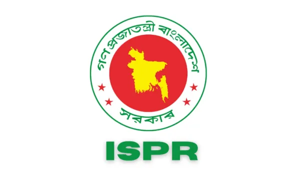 প্রতিরক্ষা সচিবের ছবি ও দাপ্তরিক পরিচয় ব্যবহার করে প্রতারণা, সতর্ক থাকার অনুরোধ 