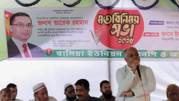 নির্বাচন নিয়ে ষড়যন্ত্রকারীদের রুখে দিন: মুরাদ