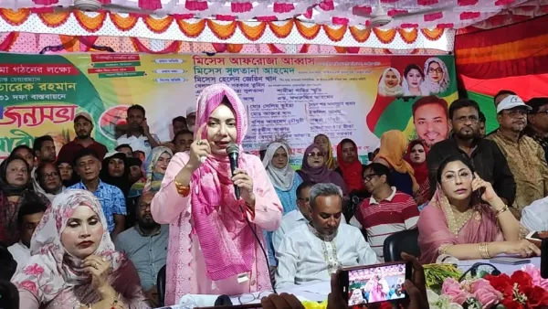 এই বাংলার মাটিতেই শেখ হাসিনার বিচার হবে: আফরোজা আব্বাস