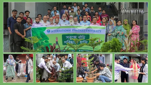    আইএসইউ শিক্ষার্থীদের বৃক্ষরোপণ ও পরিচ্ছন্নতা কার্যক্রম