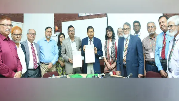 আইইউবিএটি ও কৃষি গবেষণা ফাউন্ডেশনের মধ্যে সমঝোতা স্মারক স্বাক্ষর