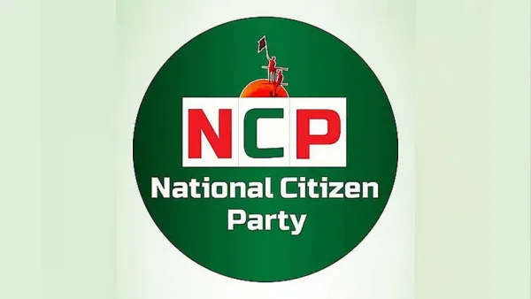 খুলনায় এনসিপির দুই গ্রুপের পৃথক সংবাদ সম্মেলন