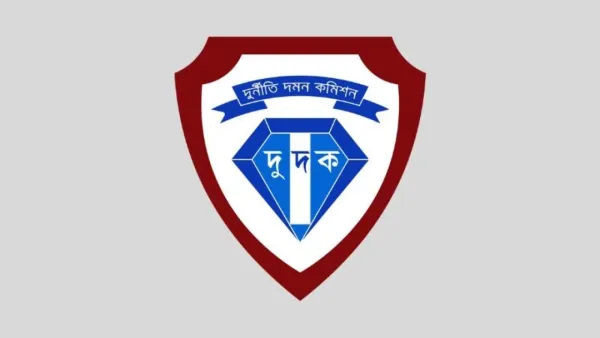 ব্যাংক লুটে সহায়তাকারী কর্তাদের খোঁজে দুদক