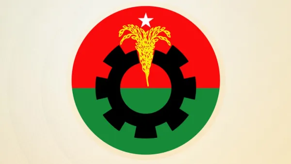 সুজানগরে সংঘর্ষের ঘটনায় বিএনপির ১০ নেতাকর্মী বহিষ্কার