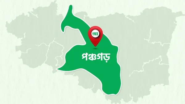 পঞ্চগড় কারাগারে ২ ব্যাংক কর্মকর্তাসহ ৩