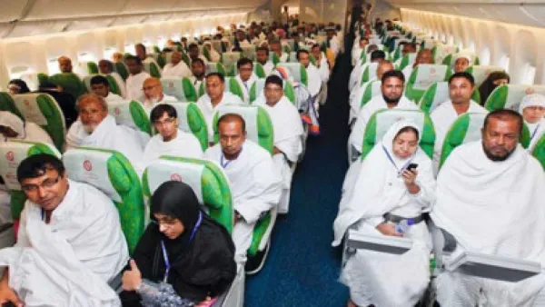 ৪৯৭৮ হাজি ফেরত পাবেন ৮ কোটি ২৯ লাখ টাকা