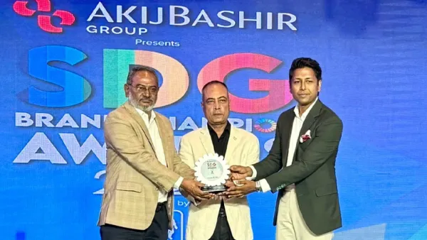 এসডিজি ব্র্যান্ড চ্যাম্পিয়ন অ্যাওয়ার্ড পেল ইউনাইটেড পাওয়ার