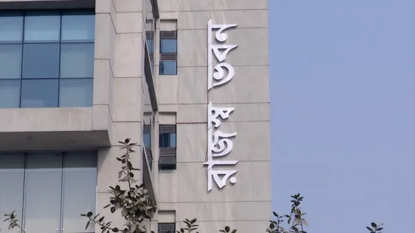 সাময়িক বরখাস্ত এনবিআরের ৮ কর্মকর্তা