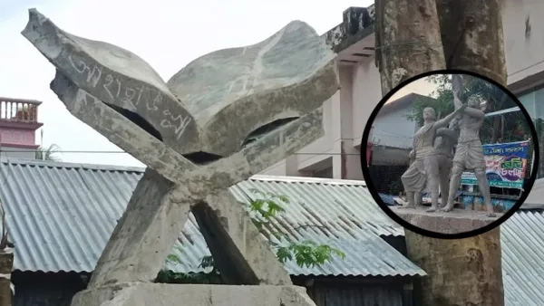 কোরআনের ভাস্কর্য স্থাপন, মুক্তিযুদ্ধের ভাস্কর্য সরানোয় ক্ষোভ 
