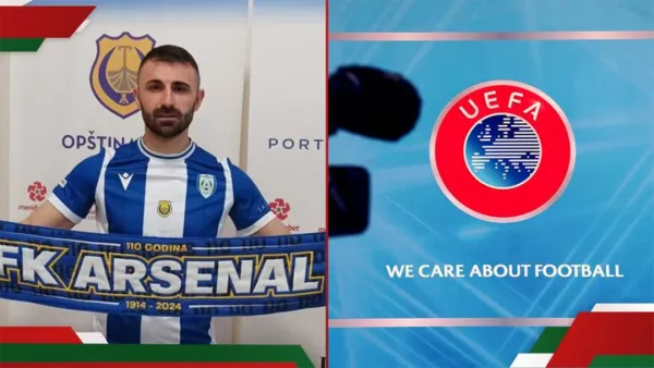 ম্যাচ পাতানোর অভিযোগে ১০ বছর নিষিদ্ধ ‘আর্সেনাল’