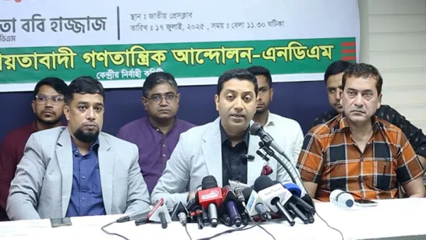 জরুরি সংবাদ সম্মেলন ডেকে যা বললেন ববি হাজ্জাজ