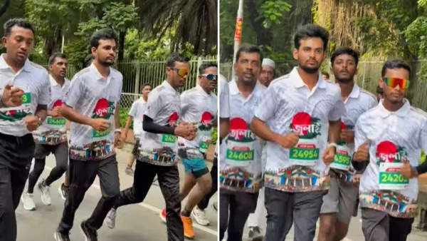 জুলাই গণঅভ্যুত্থান দিবসে প্রতীকী ম্যারাথন, দৌড়ালেন আসিফ মাহমুদ