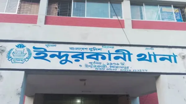 ইন্দুরকানীতে সিএনজির ধাক্কায় পান ব্যবসায়ীর মৃত্যু