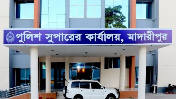 মাদারীপুরে যুবকের অর্ধগলিত মরদেহ উদ্ধার