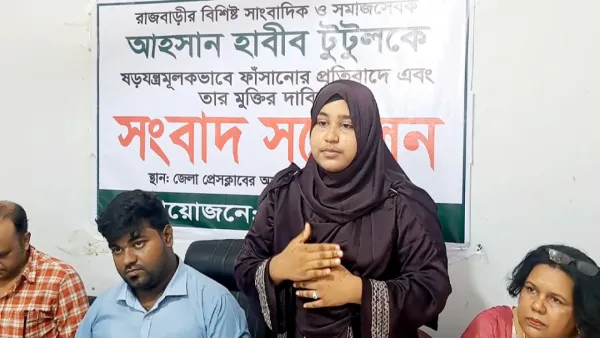 সাংবাদিক গ্রেপ্তার, মুক্তির দাবিতে পরিবারের সংবাদ সম্মেলন