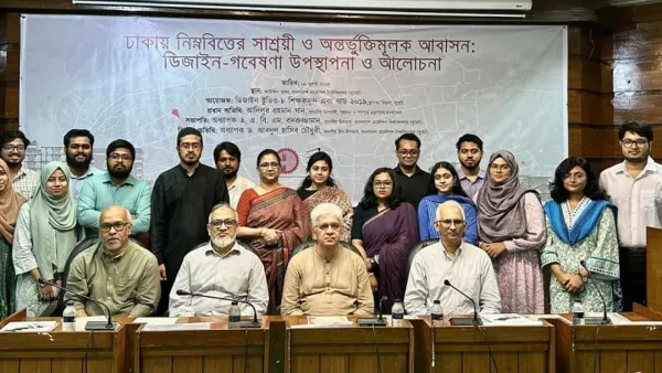 স্বল্প আয়ের মানুষের জন্য নিরাপদ ও সাশ্রয়ী আবাসন নিশ্চিত করতে হবে