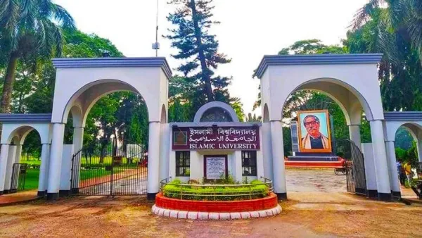 সাজিদের মৃত্যুতে ইবিতে একদিনের শোক ঘোষণা