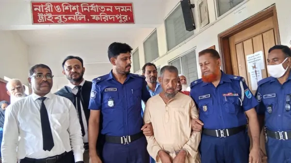 প্রতিবন্ধী কিশোরীকে ধর্ষণের দায়ে চাচার মৃত্যুদণ্ডের আদেশ