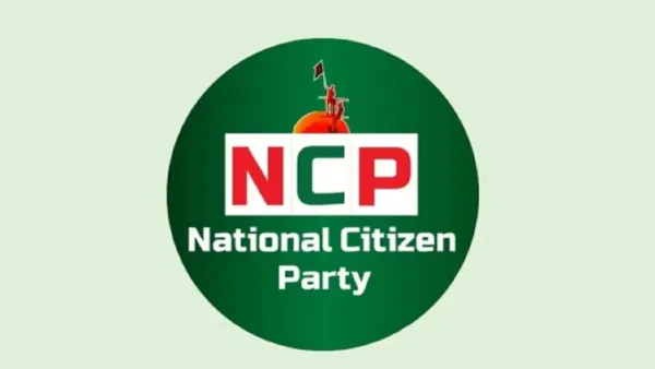 বিমান বিধ্বস্তের ঘটনায় এনসিপির মেডিকেল টিম গঠন