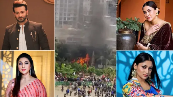 মাইলস্টোনের জন্য তারকাদের প্রার্থনা