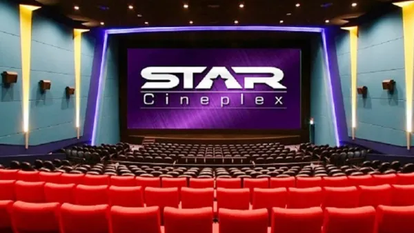 স্টার সিনেপ্লেক্সর কার্যক্রমও বন্ধ