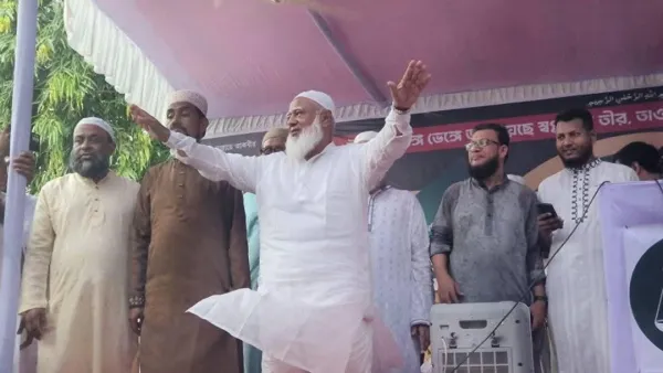 দেশ এক বিশেষ সন্ধিক্ষণে রয়েছে: জামায়াত আমির 