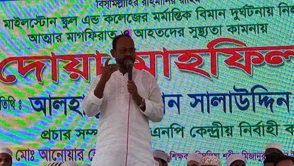 বিমান দুর্ঘটনাকে পুঁজি করে অস্থিরতা সৃষ্টির চেষ্টা করছে স্বৈরাচারীদের দোসররা: টুকু
