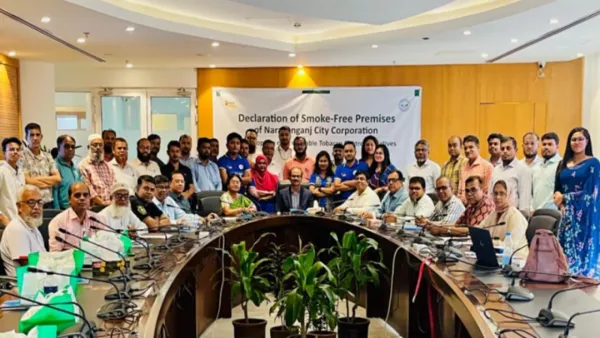 নারায়ণগঞ্জ সিটি করেপারেশন কার্যালয়কে ধুমপানমুক্ত ঘোষণা 