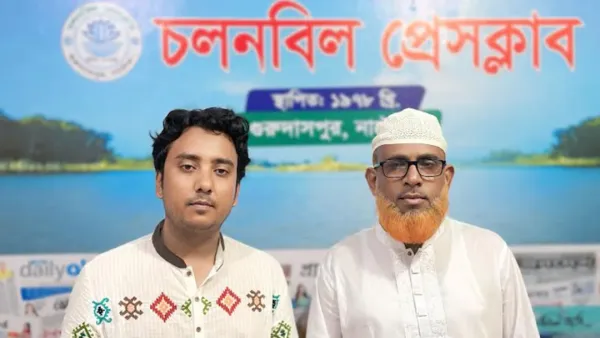 চলনবিল প্রেসক্লাবের সভাপতি আক্কাছ, সম্পাদক নাজমুল