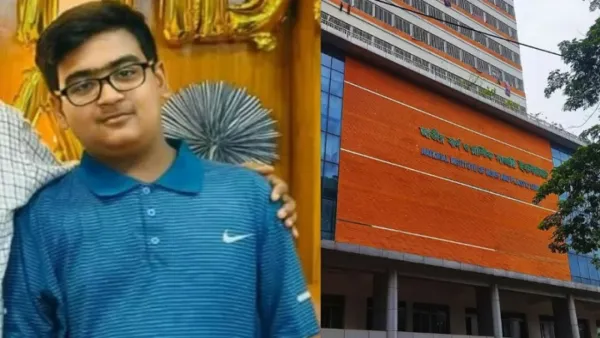 বার্ন ইনস্টিটিউটে আরও এক শিক্ষার্থীর মৃত্যু