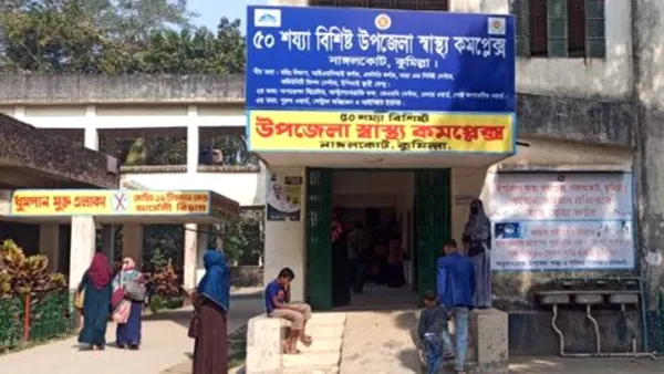 গরুর ঘাস খাওয়া নিয়ে দুপক্ষের সংঘর্ষে গুলিবিদ্ধ ৬, আহত ১৫