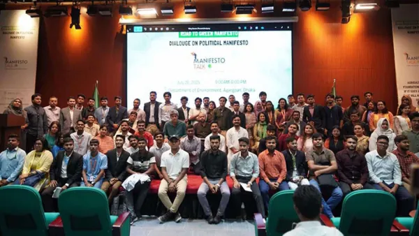 পরিবেশ ধ্বংসকারীদের মনোনয়ন না দিতে একমত রাজনীতিবিদরা