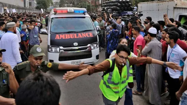 নতুন ব্যাখ্যায় যা দাঁড়িয়েছে  