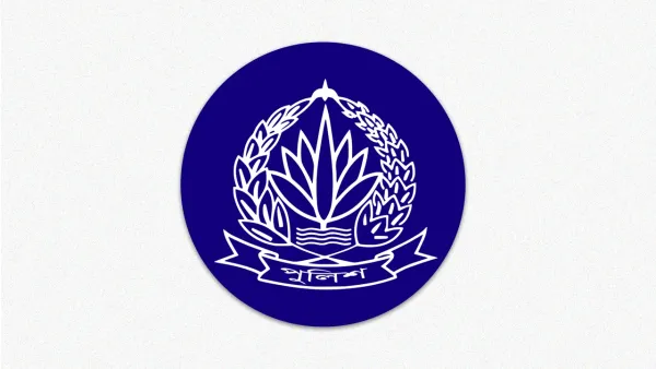 আরও ৪ ডিআইজিকে বাধ্যতামূলক অবসর 