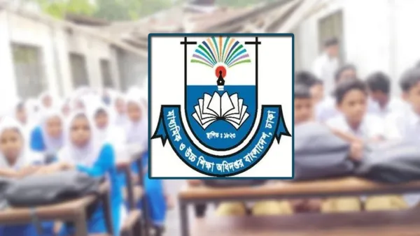 স্কুলে শনিবারের ছুটি বাতিলের তথ্য ভুয়া