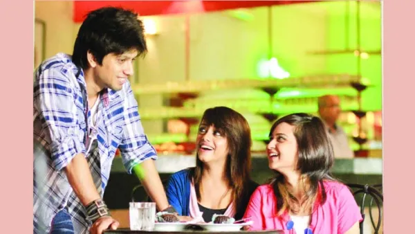 বন্ধু, কী খবর বল