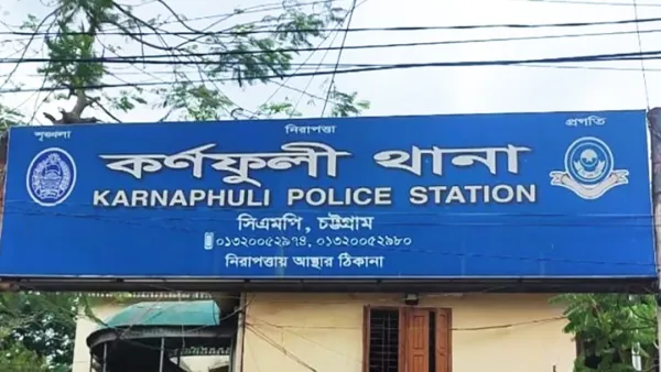 কর্ণফুলীতে স্ত্রী খুন, স্বামী পলাতক