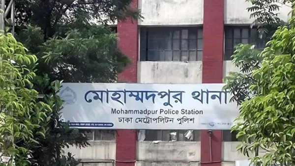 মোহাম্মদপুরে ‘ক্র্যাক ডাউন’ শুরু করতে যাচ্ছে পুলিশ