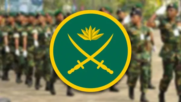 বাংলাদেশ সেনাবাহিনীতে অফিসার ক্যাডেট পদে নিয়োগ বিজ্ঞপ্তি