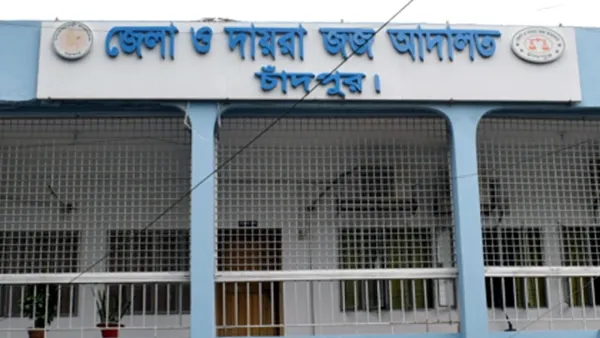 অপহরণ ও ধর্ষণ মামলায় যুবকের ১৪ বছরের কারাদণ্ড