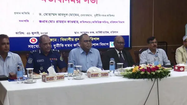 এখন নতুন সংকট, ভুয়া সমন্বয়ক: দুদক চেয়ারম্যান 