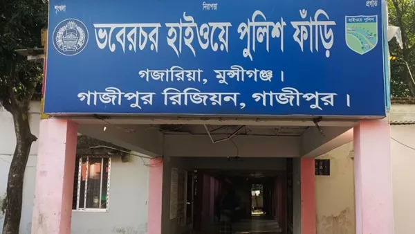 অজ্ঞাত গাড়ির ধাক্কায় প্রাণ গেল পুলিশ সদস্যের