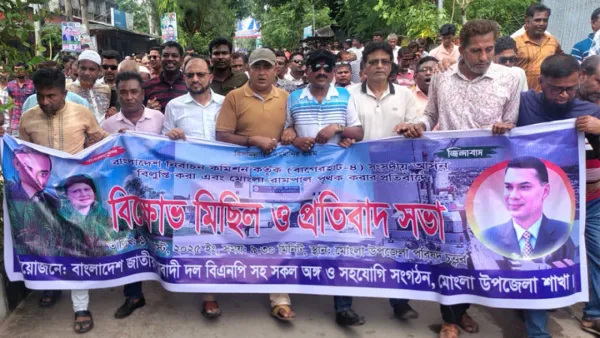 ‘জীবন দেব, তবু রামপাল-মোংলা আলাদা হতে দেব না’