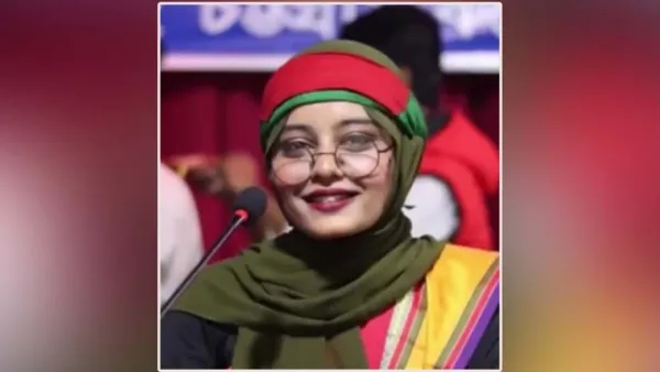 রাজনীতি ছাড়ার ঘোষণা বৈষম্যবিরোধী ছাত্র আন্দোলনের বহিষ্কৃত নেত্রী লিজার 