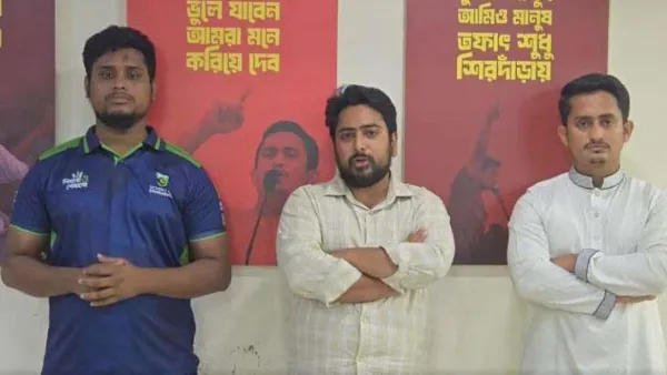 ইশতেহার নিয়ে এনসিপির শীর্ষ তিন নেতার ভিডিও বার্তা