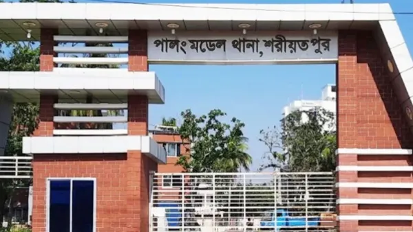 শরীয়তপুরে শিশুকে ধর্ষণের অভিযোগ, ঢামেকে ভর্তি