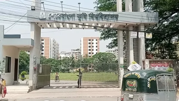 ‘যুবদল নেতার সুপারিশে ছাড়া পেলেন ছাত্রলীগ নেতা’ সংবাদের তীব্র প্রতিবাদ 