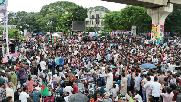 আনুষ্ঠানিকভাবে ছাত্রদলের সমাবেশ শুরু