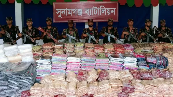 দুই কোটি টাকার ভারতীয় কাপড় জব্দ