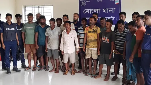 ১৪ ভারতীয় জেলে গ্রেপ্তার